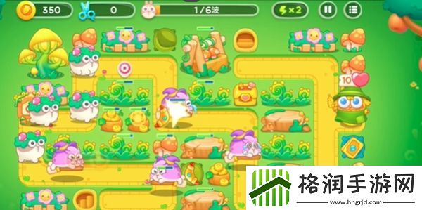 保卫萝卜4头等大事第二关通关攻略