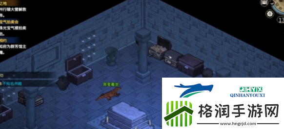 大侠立志传哪个宠物强