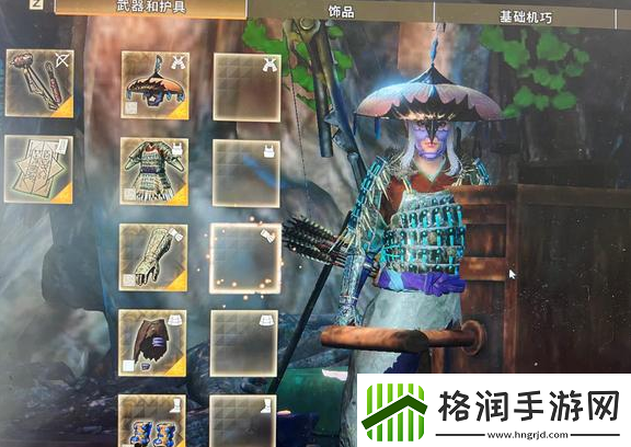 狂野之心弓箭如何配装