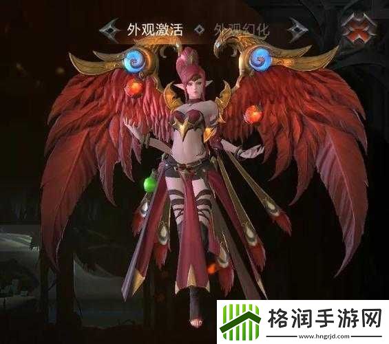 拉结尔火女素简套装搭配与使用攻略指南