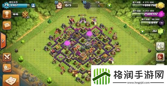 部落冲突8本神阵怎么布局