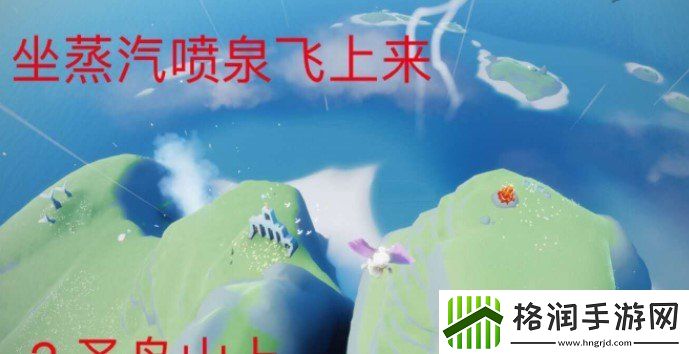 光遇10月14日大蜡烛在哪