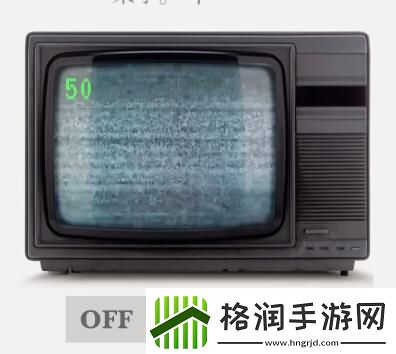 失落记忆黑色公文包的密码多少