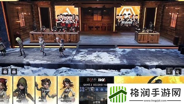 第五人格2024IVL夏季赛总决赛什么时候开启