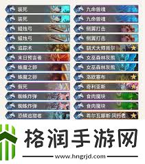 炉石传说狂野亡语猎卡组如何搭配