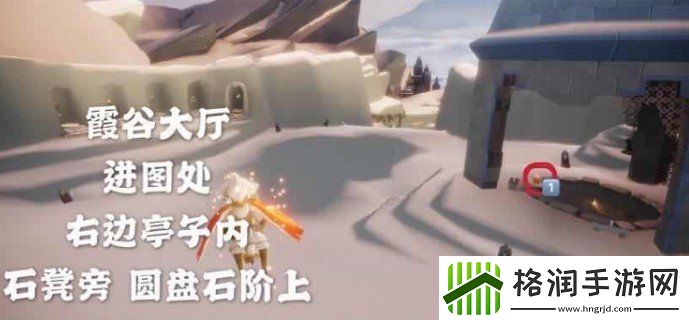 光遇10月14日大蜡烛在哪