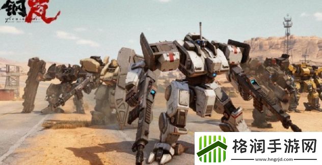 钢岚机甲海拉基本信息及强度介绍