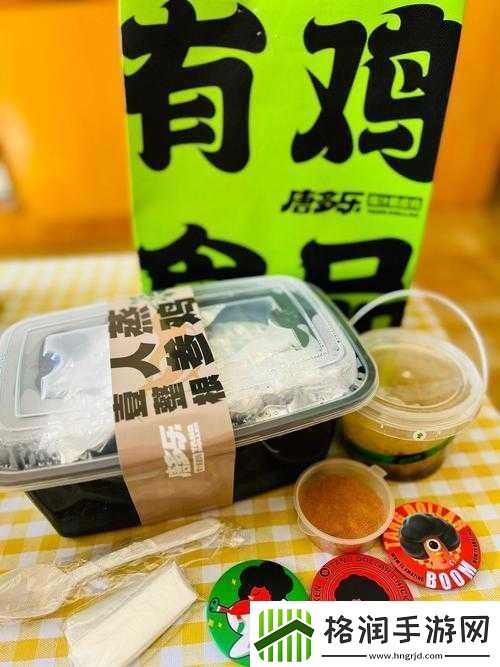 女的用嘴巴吃鸡喉咙痛怎么办