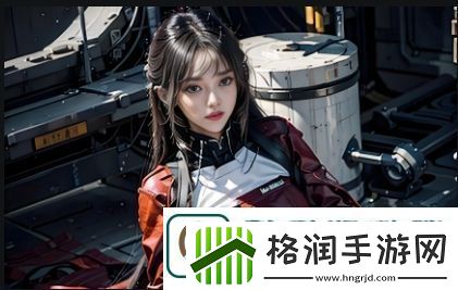 如何通过“坠欢犹可拾