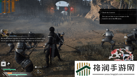 真三起源RTX4090测试