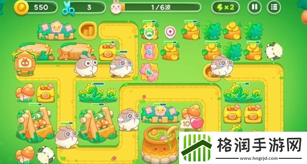 保卫萝卜4头等大事第五关通关攻略