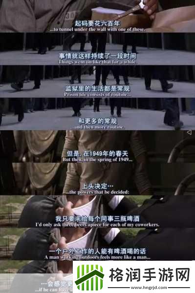 翻来覆去1v2胜利的关键之道胜利之道