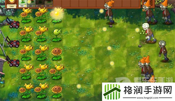 植物大战僵尸融合版冒险模式第1关怎么过