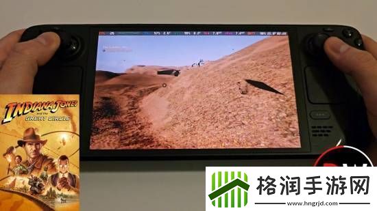 夺宝奇兵SteamDeck演示