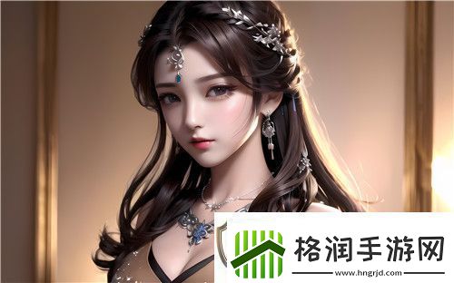 窝窝免费在线视频的优质推荐与观影指南满足您的多元娱乐需求！