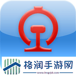 12306输验证码出错怎么办