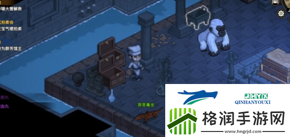 大侠立志传哪个宠物强