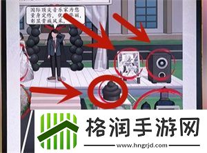 超级达人强哥结婚通关方法介绍