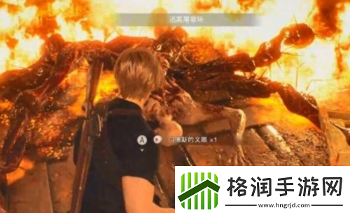 生化危机4重制版村长门德斯如何打