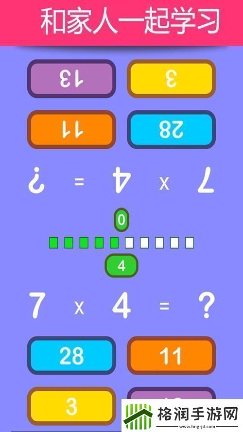 2023那钙站Gy狂潮！