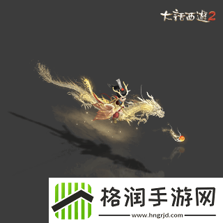 侠枪意气！大话西游2经典版春节召唤兽“龙小侠”惊艳亮相！