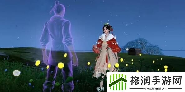 逆水寒手游荧光蛐蛐任务攻略