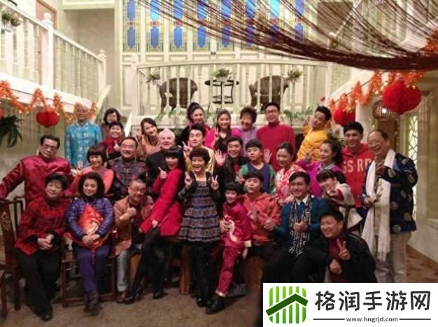 “仨儿媳同烩”