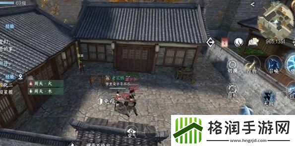 逆水寒手游荧光蛐蛐任务攻略