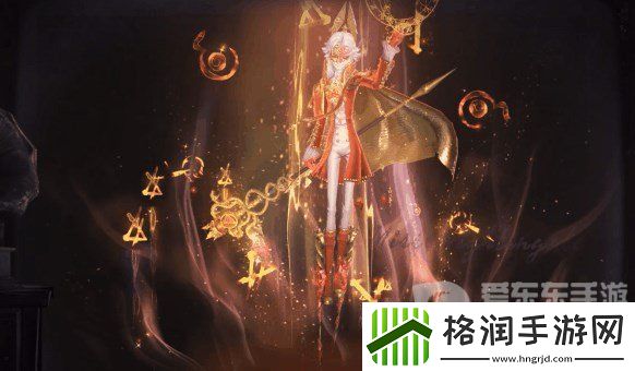 第五人格守夜人皮肤哲人石怎么样