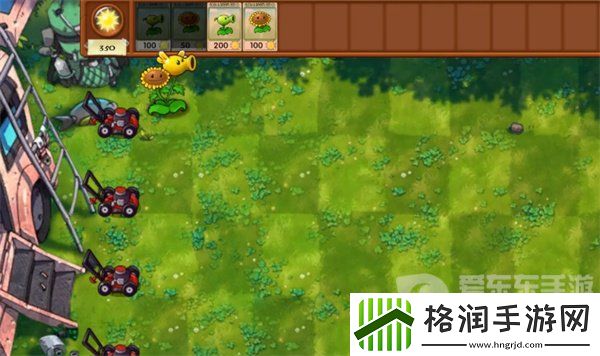 植物大战僵尸融合版冒险模式第1关怎么过