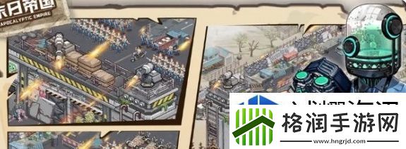 道具合成高级教程