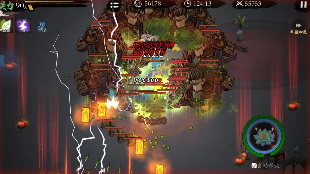 一念通天2024最新可用兑换码