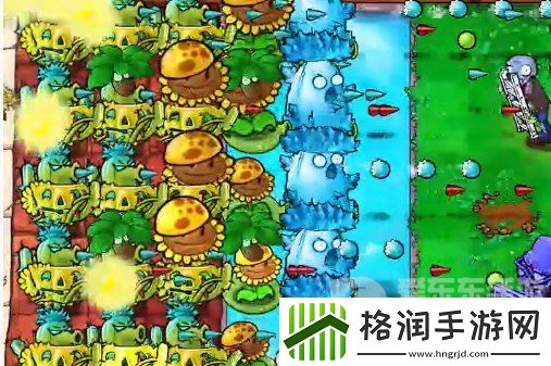 植物大战僵尸杂交版挑战模式第15关怎么过