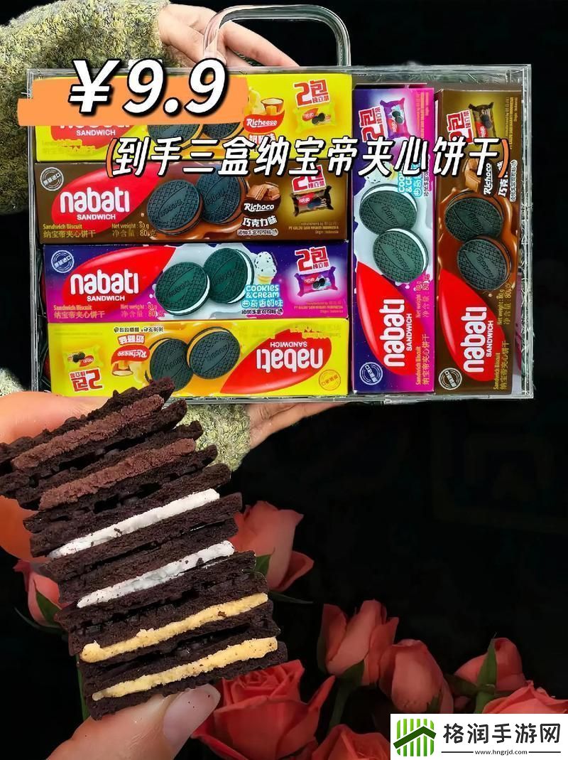 “HP夹心饼干车”狂潮