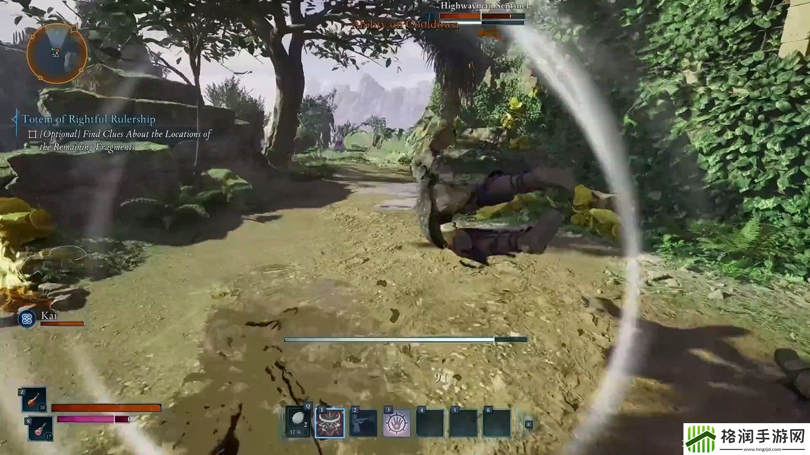 宣誓被发现加入了代词