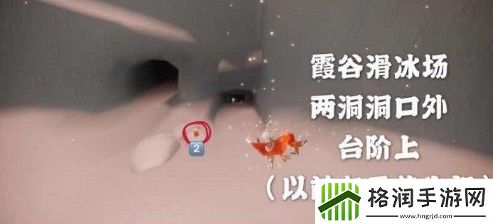 光遇10月14日大蜡烛在哪