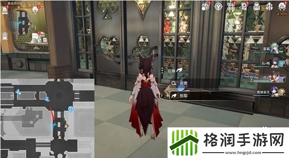 崩坏星穹铁道梦境护照不夜之城贴纸全收集