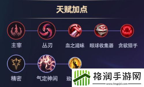 英雄联盟S11老鼠为什么出AP游戏攻略快速获取游戏中的稀有称号