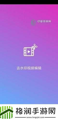 MIYA1173跳转接口技术解析