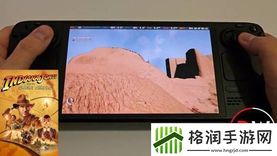 夺宝奇兵SteamDeck演示