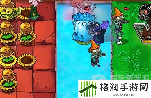 植物大战僵尸杂交版挑战模式第15关怎么过