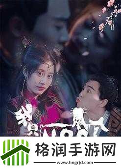 仙踪林官方站首页