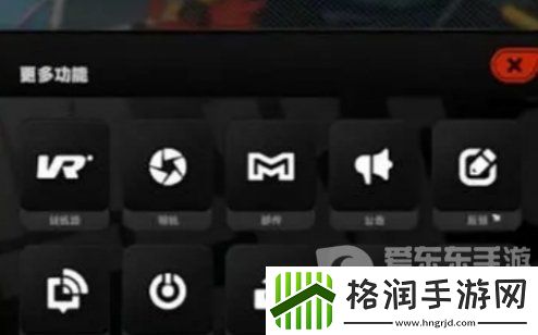 绝区零开服兑换码有什么