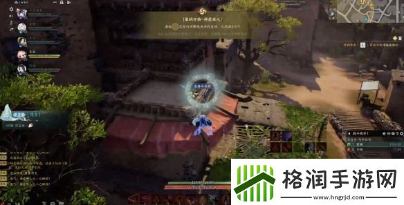 诛仙世界蛮荒神爱世人灵体在哪