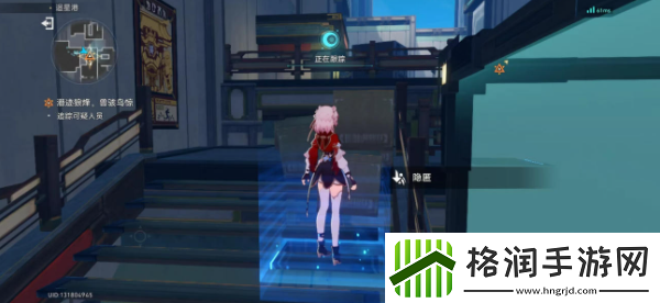 崩坏星穹铁道2.4潜迹狼烽兽骇鸟惊任务怎么过