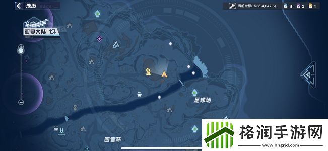 幻塔神秘的书信委托在哪