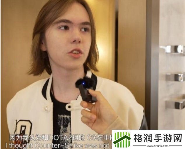 donk认为CS在中国知名度没有DOTA2高