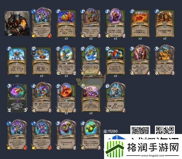 高效完成日常活动