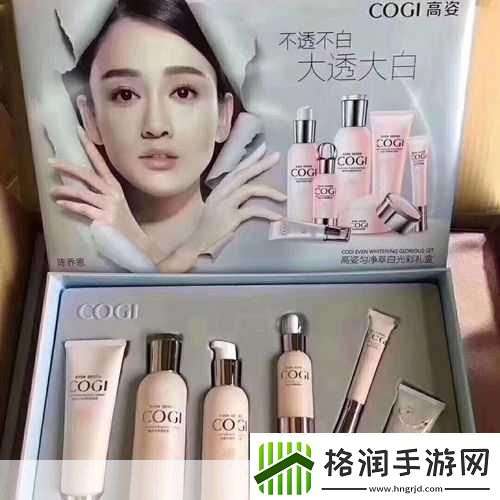 大白屁HDHOOOPORND