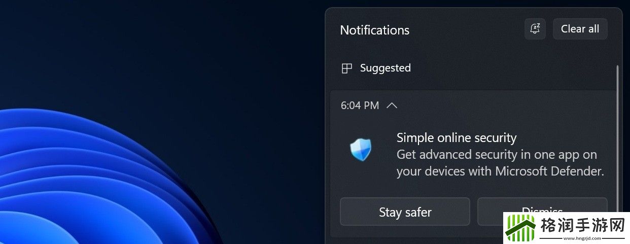 Win11通知已成广告位